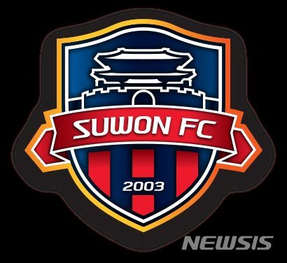 [서울=뉴시스] 프로축구 수원FC 엠블럼. (사진=수원FC 제공)