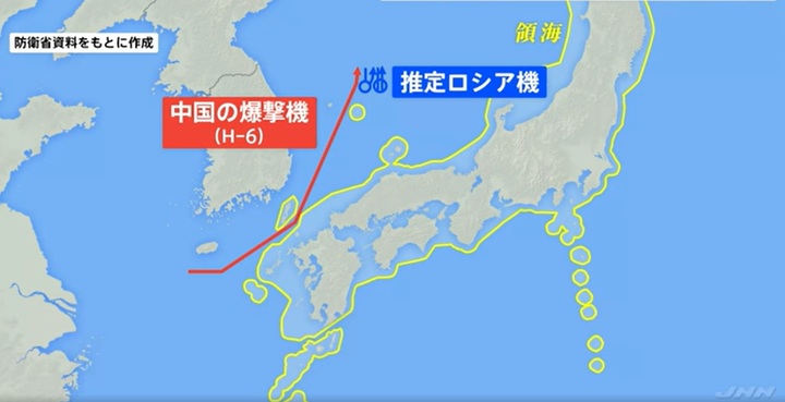 [서울=뉴시스]일본 방위성은 30일 오전 중국 폭격기 H-6 2대가 동해 상공을 비행해 자위대 전투기를 긴급발진했다고 발표했다. 사진은 일본 민영 TBS 보도 장면 갈무리. 2022.11.30. *DB 및 재판매 금지