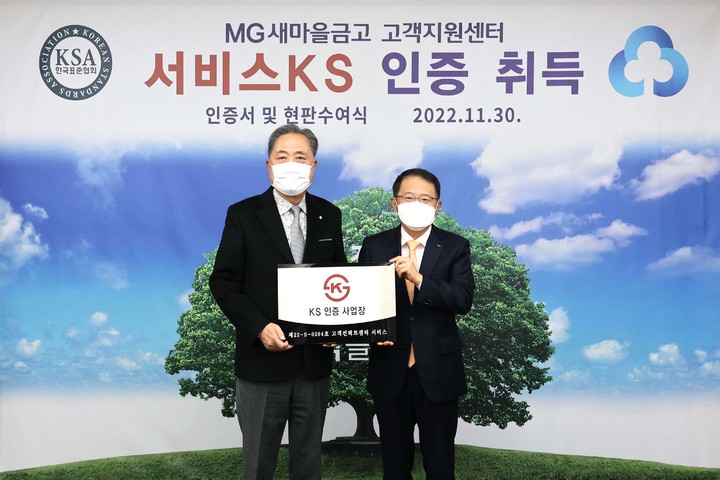 associate_pic