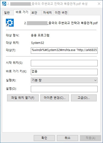associate_pic