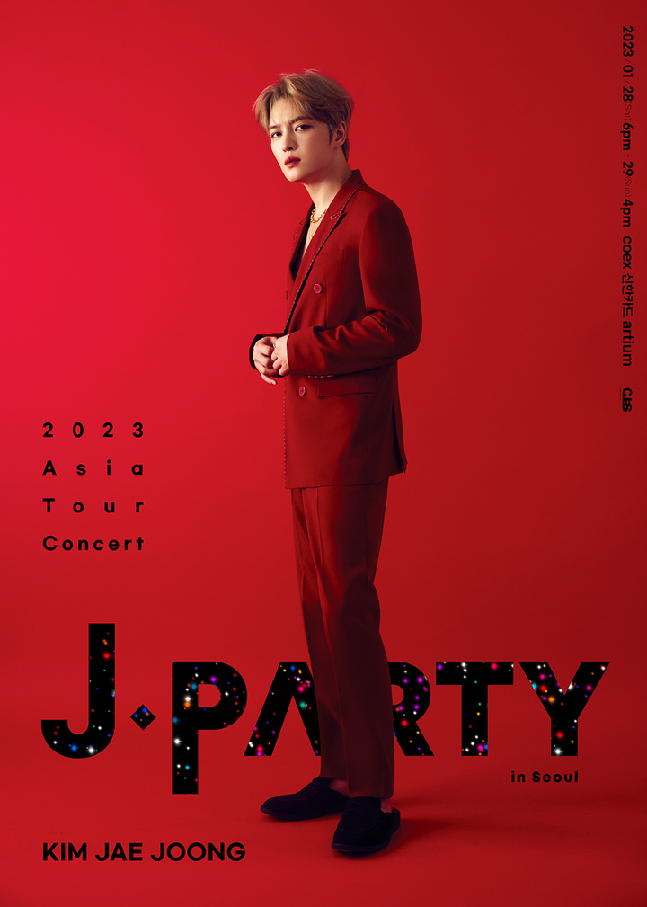 [서울=뉴시스] 가수 김재중 '2023 KIM JAE JOONG Asia Tour Concert 'J-PARTY' in Seoul' 포스터 2022.12.08. (사진= 씨제스 엔터테인먼트 제공) photo@newsis.com *재판매 및 DB 금지