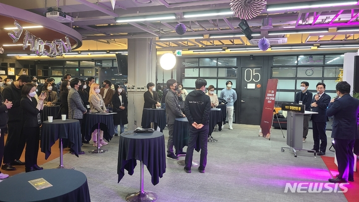 경남도, 창업인의 밤 열어 ‘창업 샛별’ 격려 - 뉴스 썸네일 이미지