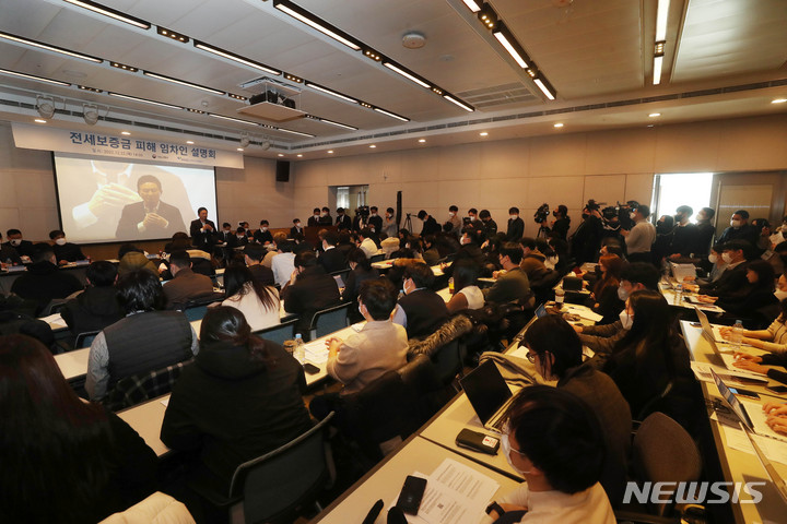 ‘빌라왕’ 피해자들 “센터 전화 하루 80통씩 넣어도 안 받아”