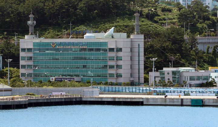 부산해양경찰서 *재판매 및 DB 금지