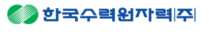 주유소에 친환경설비 결합…한수원 '슈퍼스테이션' 추진