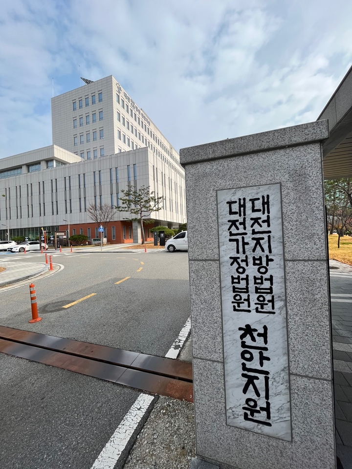 감옥 간 아들의 여친 성폭행…50대 아버지 징역 5년