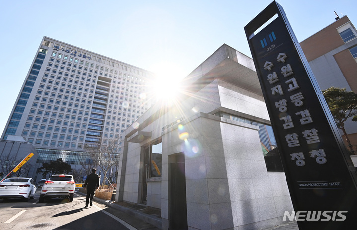 검찰, '술 마시며 진술 조작' 이화영에 "법적 대응 적극 검토" 