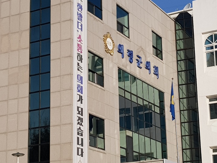 *재판매 및 DB 금지