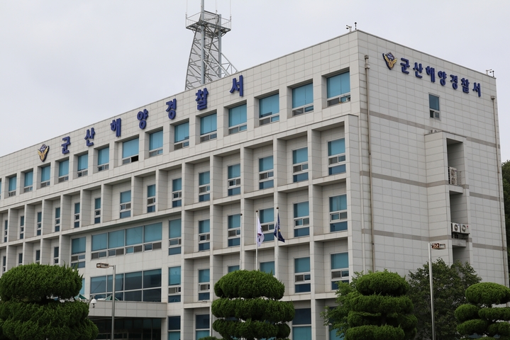 *재판매 및 DB 금지
