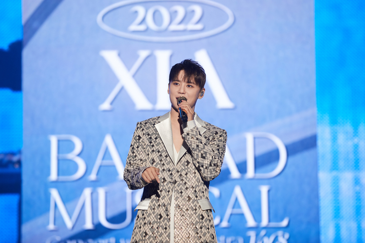 [서울=뉴시스] 김준수 2023.02.03 (사진= 팜트리아일랜드 제공) photo@newsis.com *재판매 및 DB 금지