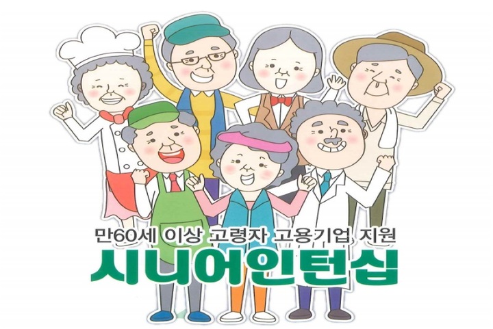 *재판매 및 DB 금지