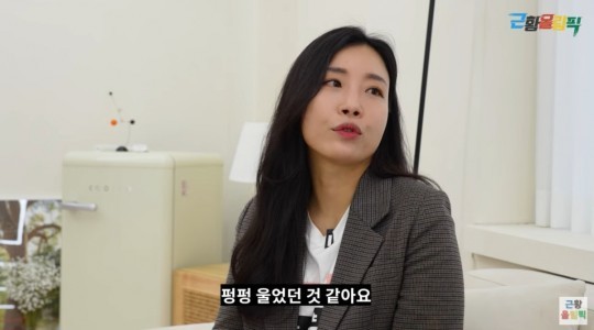 박은영, 개콘 폐지 후 마트 알바…"펑펑 울었다"
