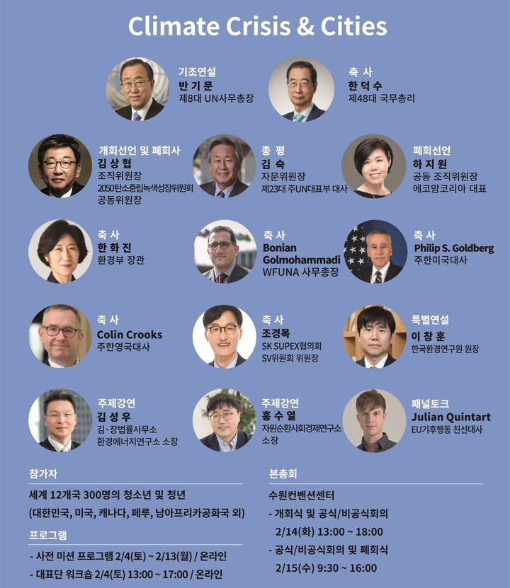 associate_pic