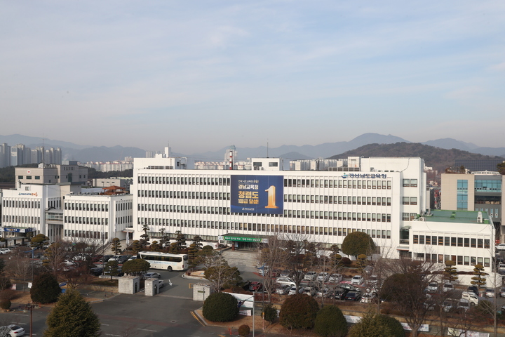 *재판매 및 DB 금지