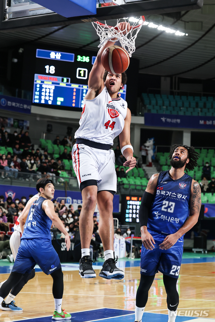 [서울=뉴시스]프로농구 현대모비스 프림. (사진=KBL 제공)