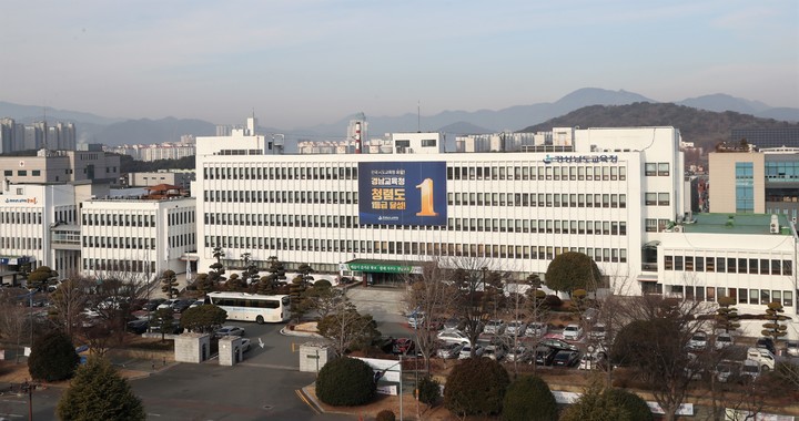 *재판매 및 DB 금지
