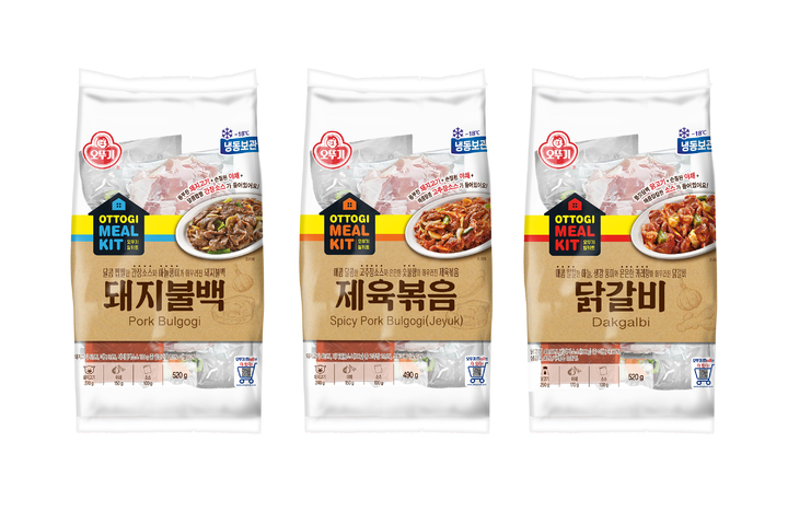 오뚜기, 밀키트 '돼지불백·제육볶음·닭갈비' 3종 출시