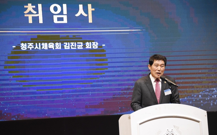 *재판매 및 DB 금지