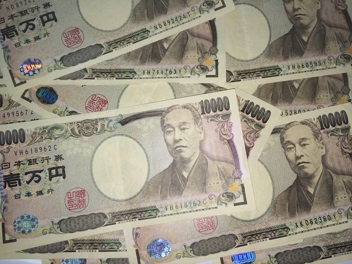 5월 일본 통화공급량 1591조엔 2.1%↑..."예금 증가로 사상최대"