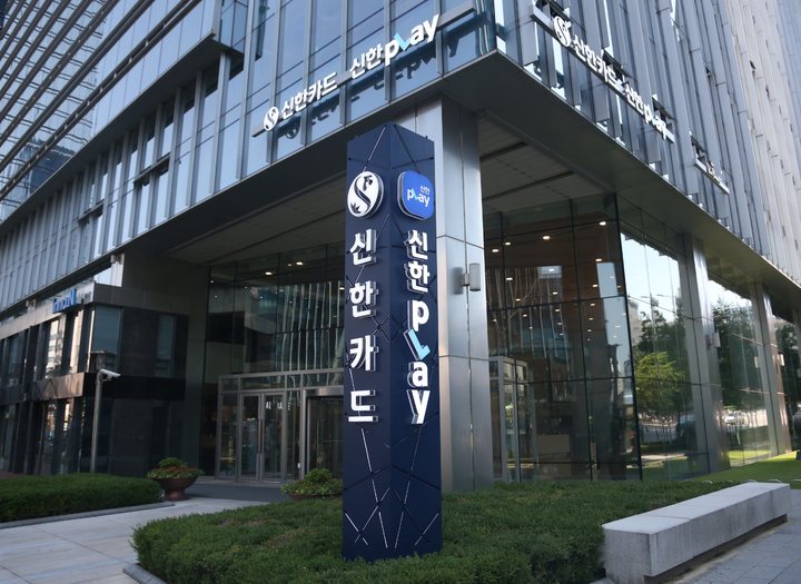*재판매 및 DB 금지