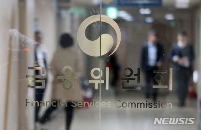금융위 칼뺐다…코인거래소 '지닥' 현장 검사