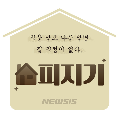 associate_pic
