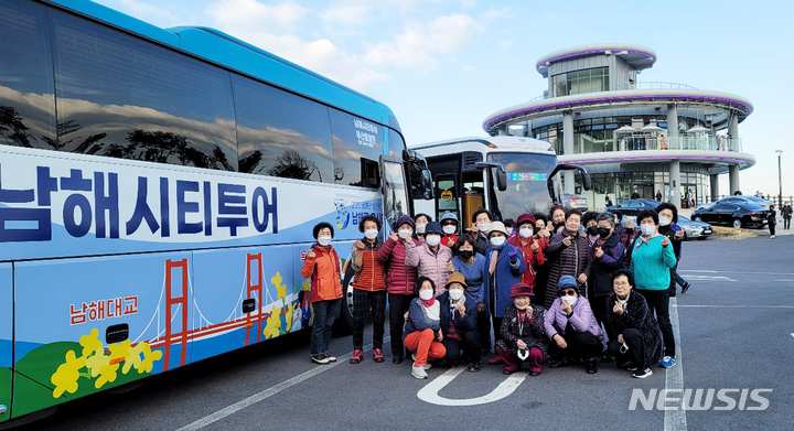 남해군, '남해로 오시다 광역시티투어' 버스 본격 운행