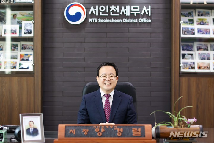 associate_pic