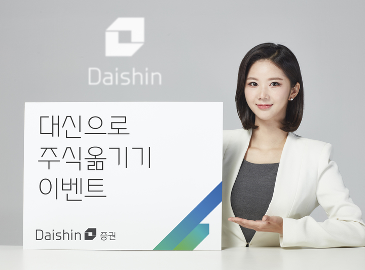 associate_pic