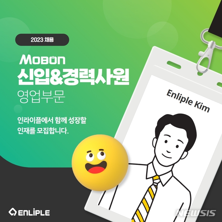 associate_pic