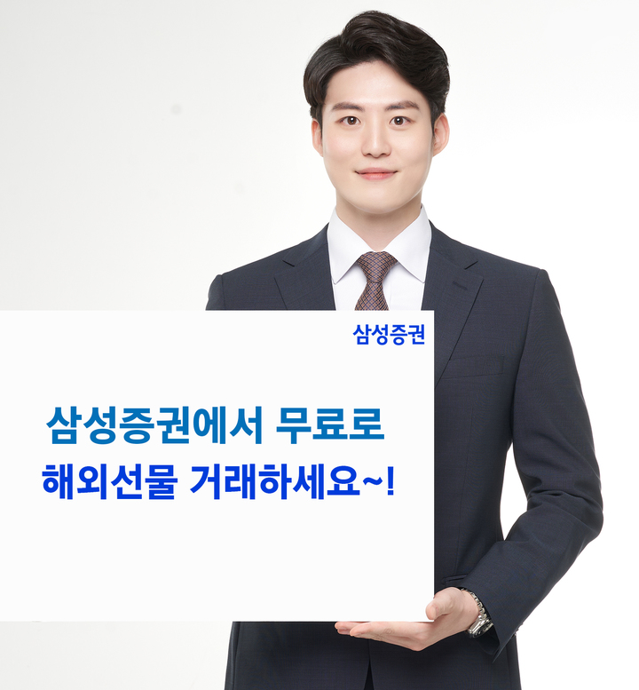 associate_pic