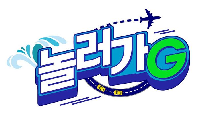 G마켓, 여행 전용 ‘라방’ 론칭…업계 최저가 판매 G마켓, 여행 전용 ‘라방’ 론칭…업계 최저가 판매