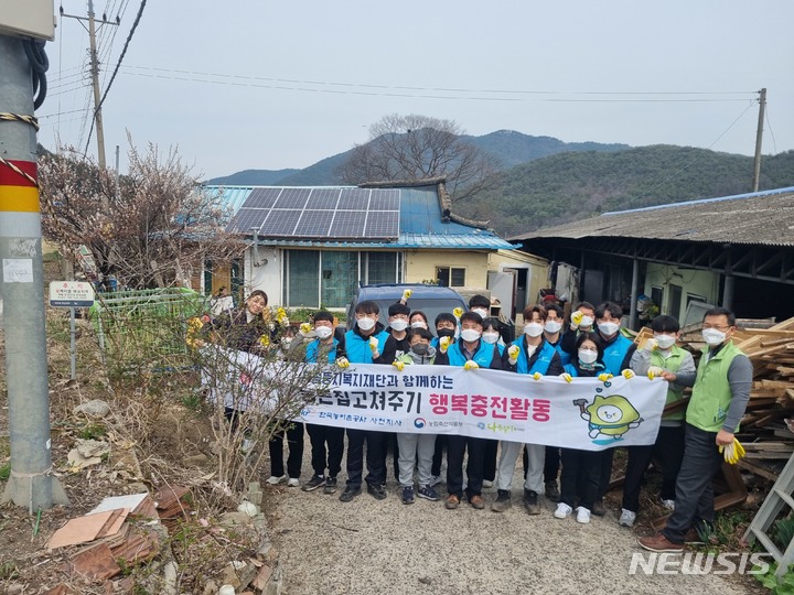 한국농어촌공사 사천지사, 취약계층 집 고쳐주기 호응↑