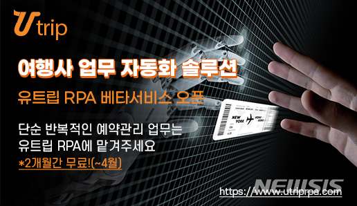 associate_pic