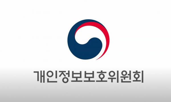 개인정보위 로고 (사진=개인정보위 제공) *재판매 및 DB 금지