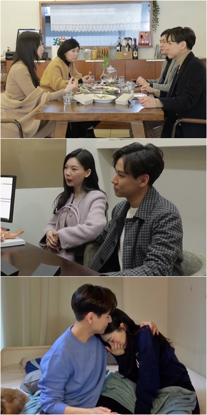 [서울=뉴시스] '살림하는 남자들 시즌2'. 2023.03.24.(사진 = KBS 2TV 제공) photo@newsis.com*재판매 및 DB 금지