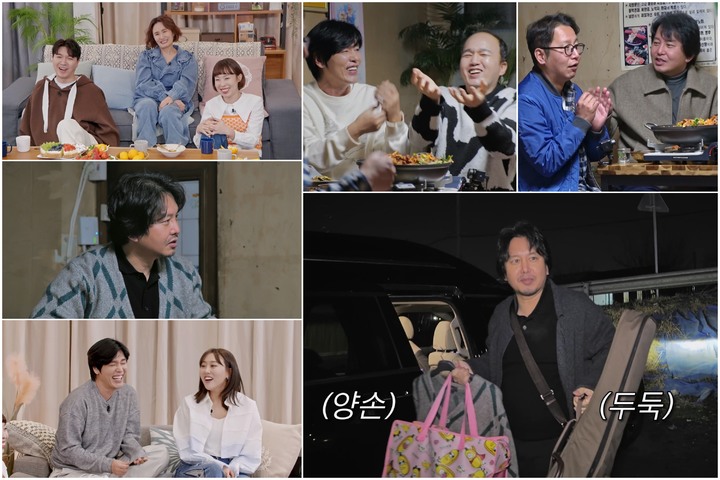 [서울=뉴시스] TV 조선 예능 '조선의 사랑꾼' 예고 2023.03.27 (사진= TV 조선 '조선의 사랑꾼' 제공) photo@newsis.com *재판매 및 DB 금지