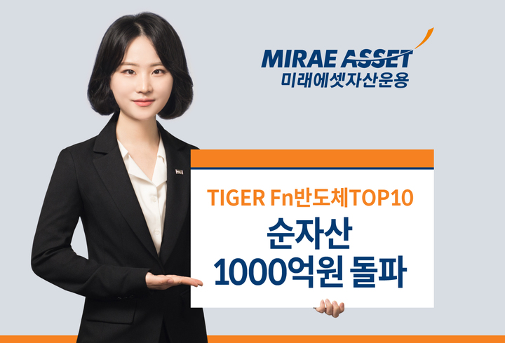 associate_pic