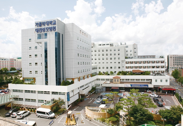 [대전=뉴시스] 가톨릭대 대전성모병원. (사진=뉴시스 DB). photo@newsis.com *재판매 및 DB 금지