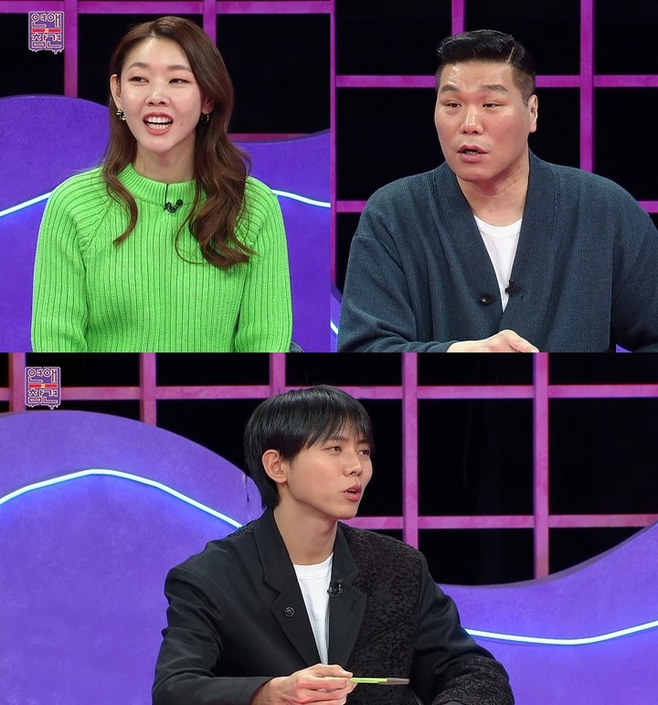 [서울=뉴시스] KBS Joy 예능 '연애의 참견' 169회 예고 2023.03.28 (사진= KBS Joy '연애의 참견' 제공) photo@newsis.com *재판매 및 DB 금지