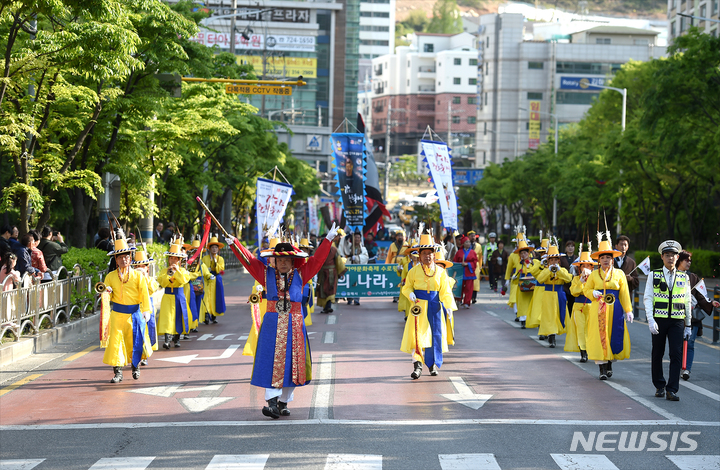 김해 가야문화축제
