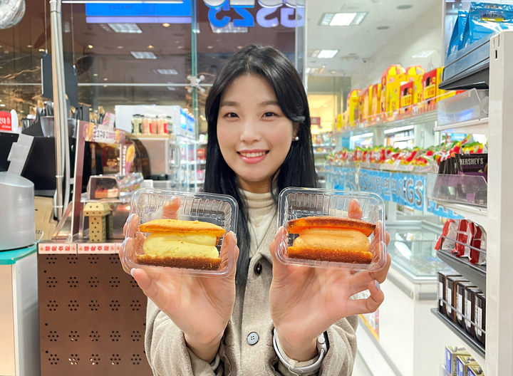 GS25, ‘휘낭시에’에 크림 더한 퓨전 ‘크낭시에’ 출시