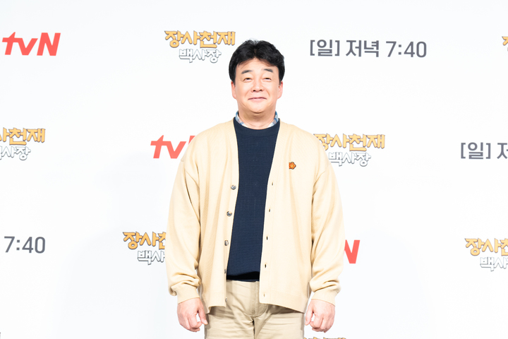 "꼴보기 싫어 죽겠다"…백종원, 예산시장 관련 분노한 까닭