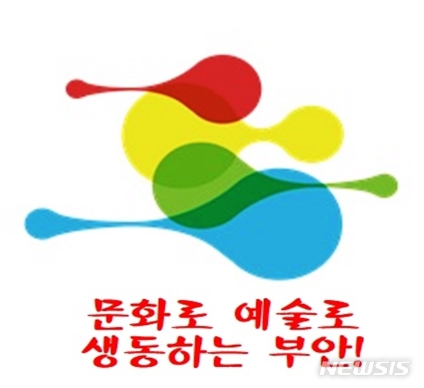associate_pic