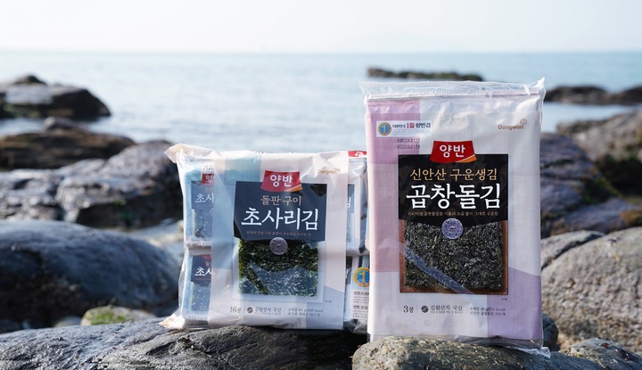 동원F&B, 원초 감별 명장이 엄선한 프리미엄 양반김 2종 출시
