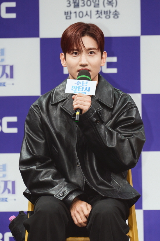 최강창민