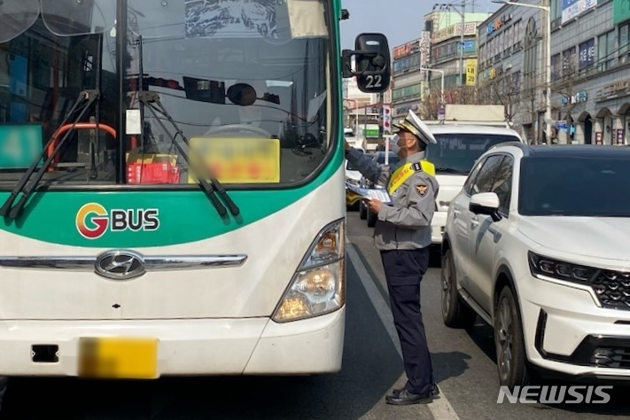 인천 계양경찰서 제공