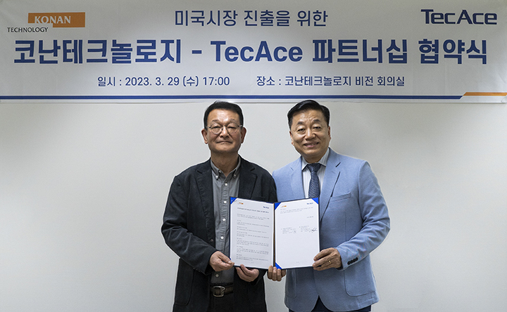 associate_pic