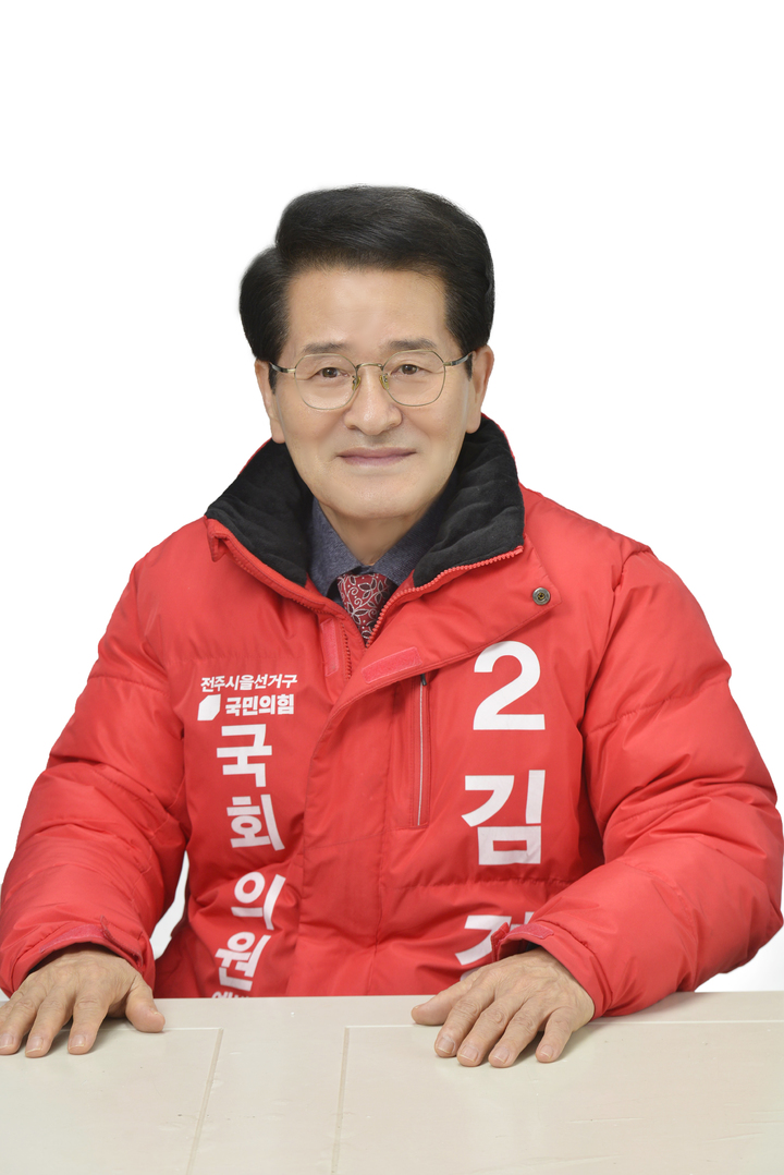 associate_pic