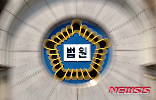 동원훈련장 방제용역 심사 기준 미공고…"입찰 문제없다" 판결, 왜?